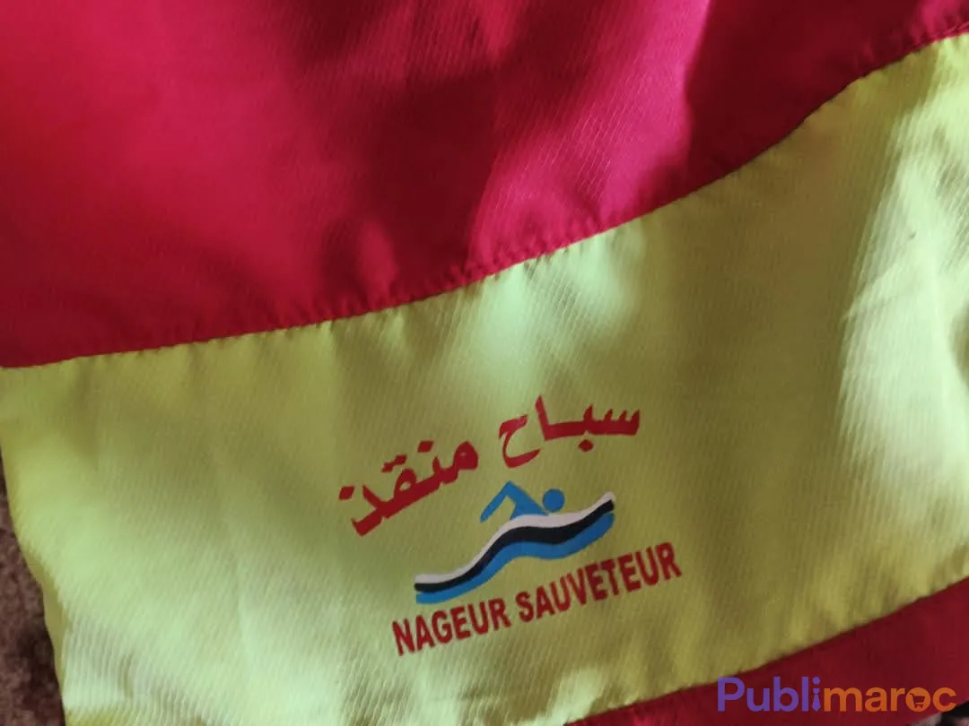 Short de bain rouge et jaune fluo - Nageur Sauveteur / سباح منقذ photo 3